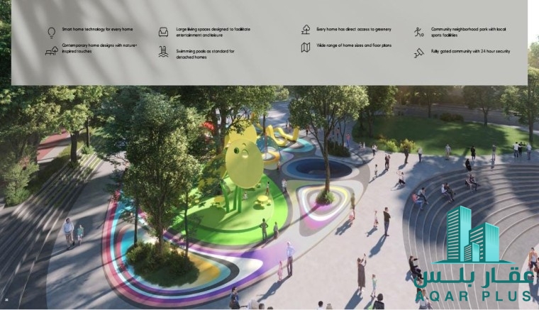 تملك فيلا في مدينه الجميرا 