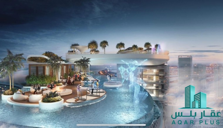 OWN YOUR LUXURY APPARTMENT 