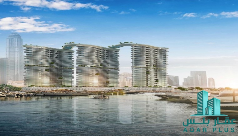 OWN YOUR LUXURY APPARTMENT 