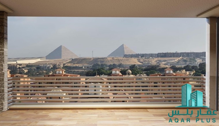 عقار بلس