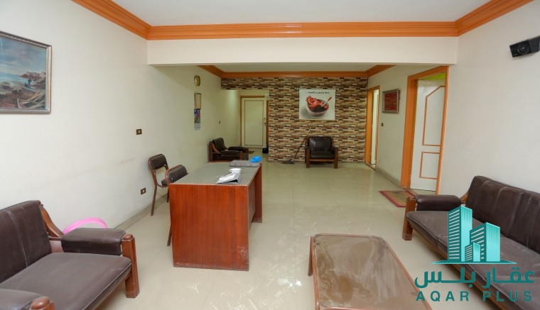 عقار بلس