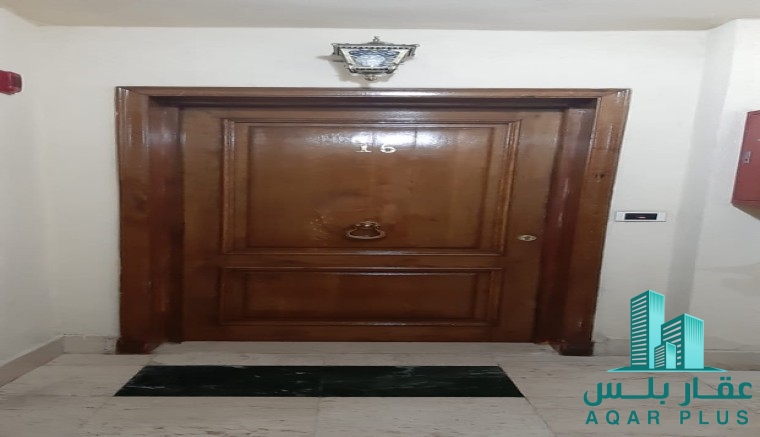 شقه مميزه مساحتها ١٥٥ متر على 