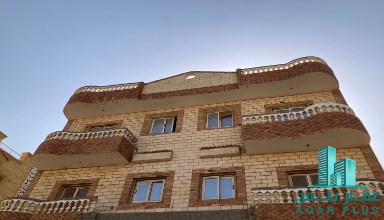 عقار بلس