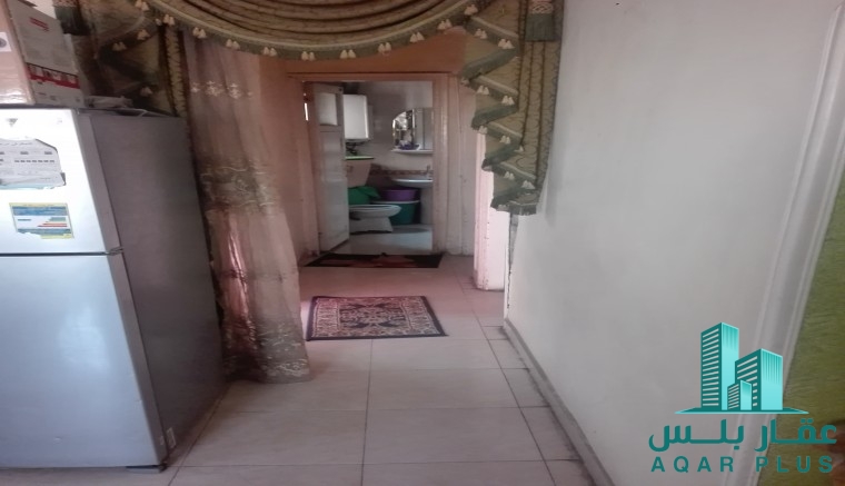 عقار بلس