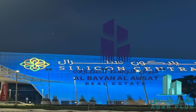 شقة مفروشة للايجار في واحة دبي