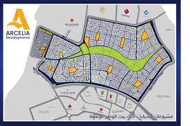 عقار بلس