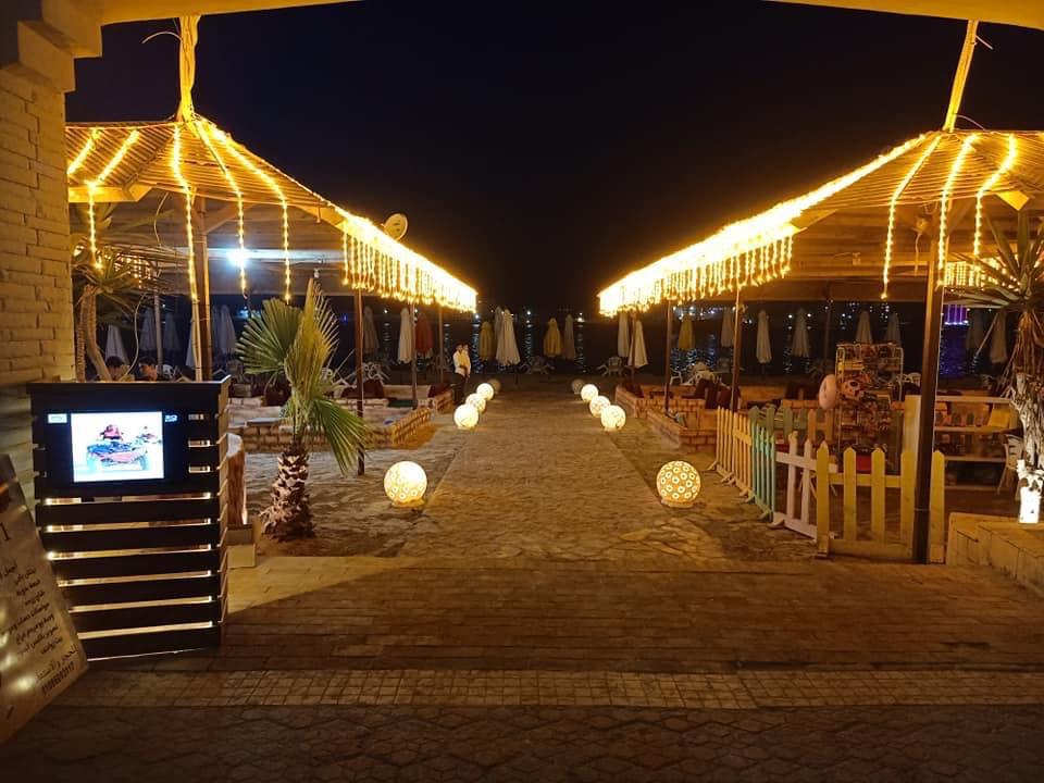 عقار بلس