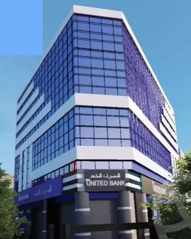 عقار بلس