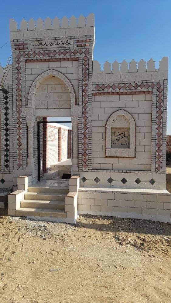 عقار بلس