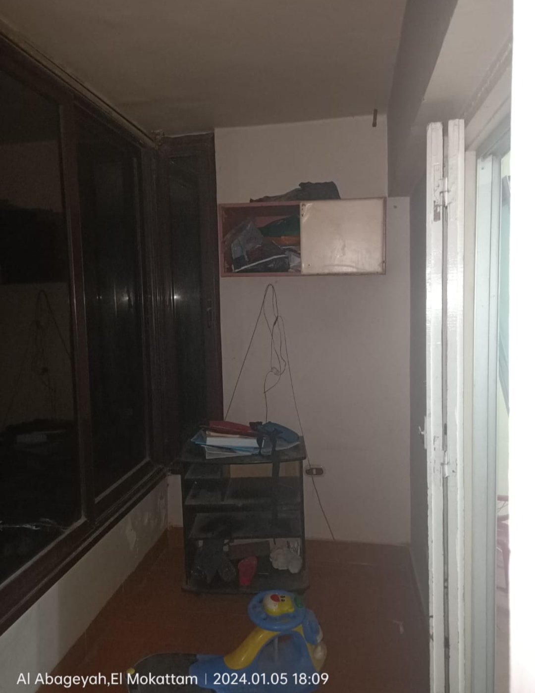 عقار بلس