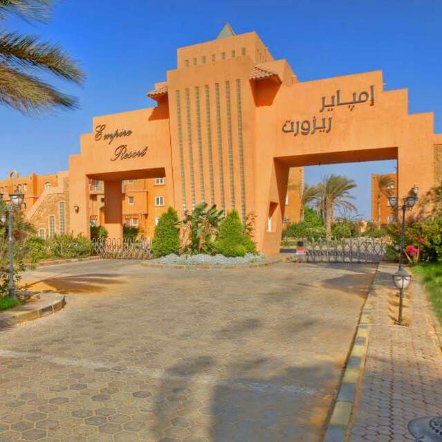 عقار بلس