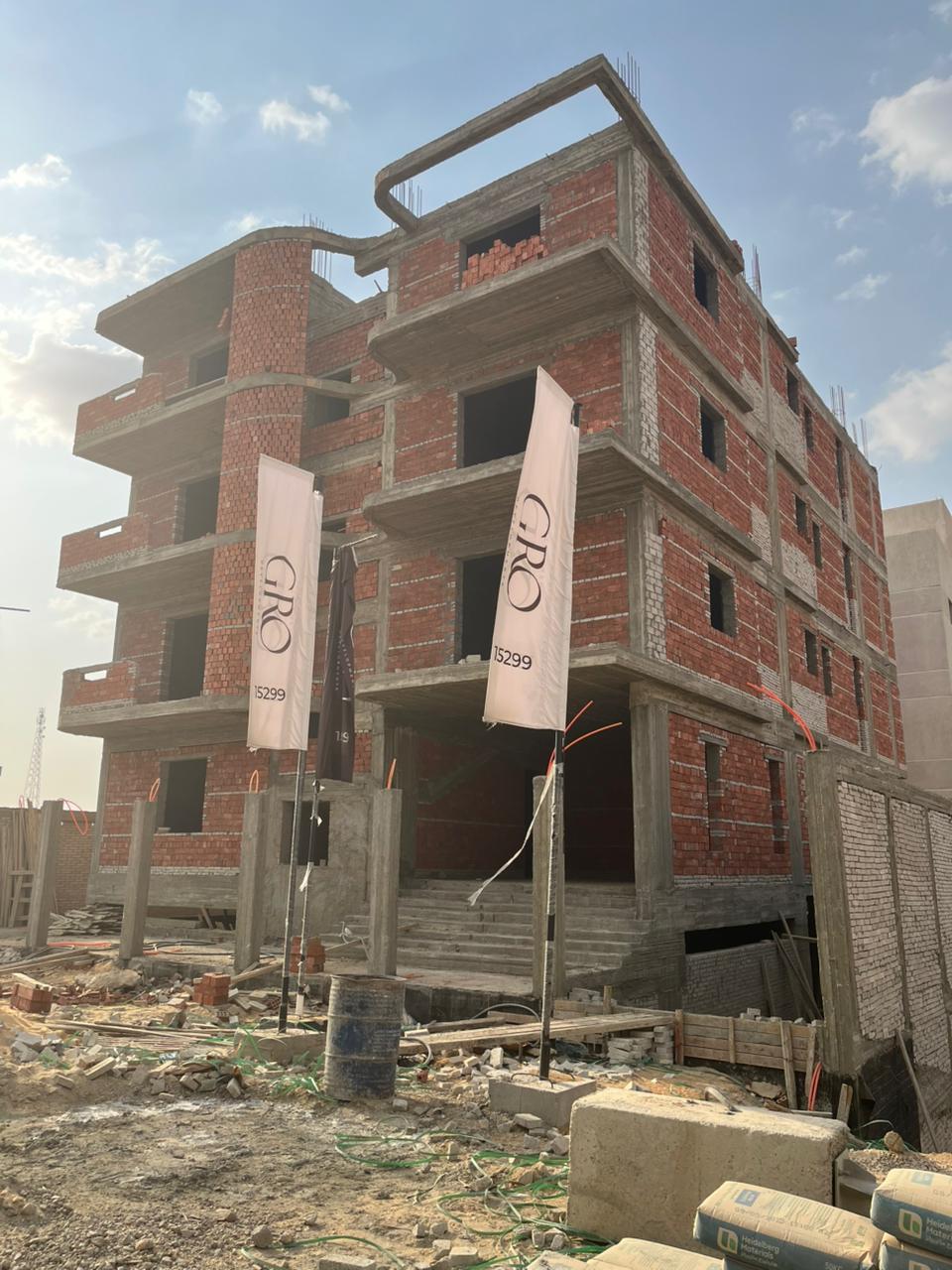 عقار بلس