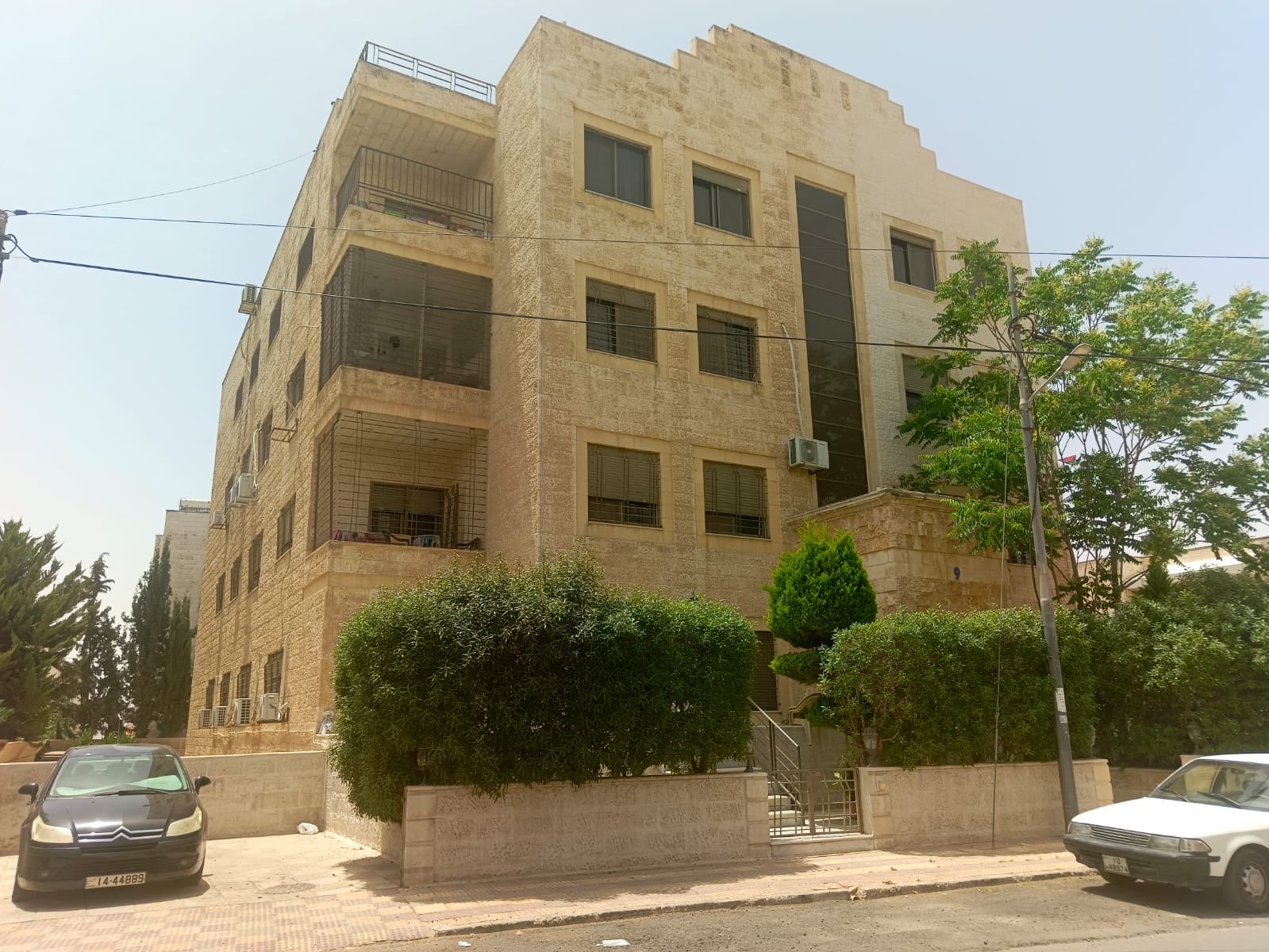 عقار بلس