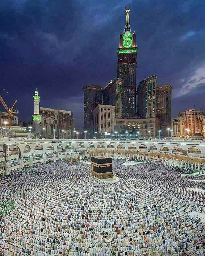 مكة