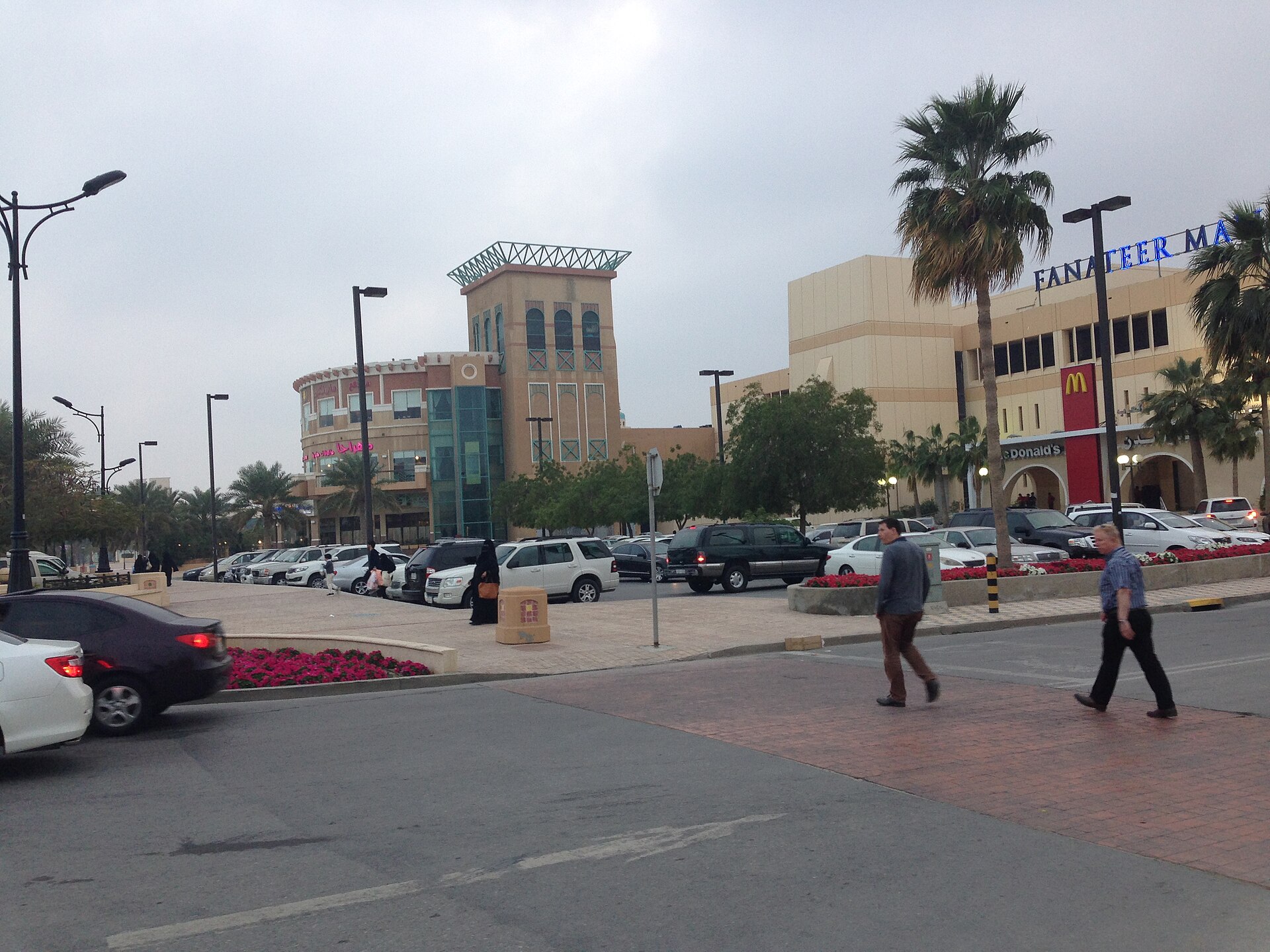 الجبيل
