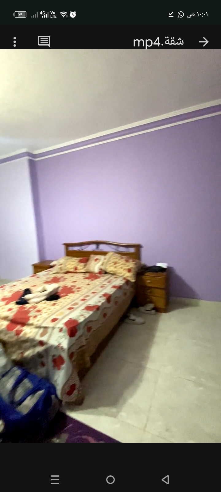 شقق 185بزهراء العاشر