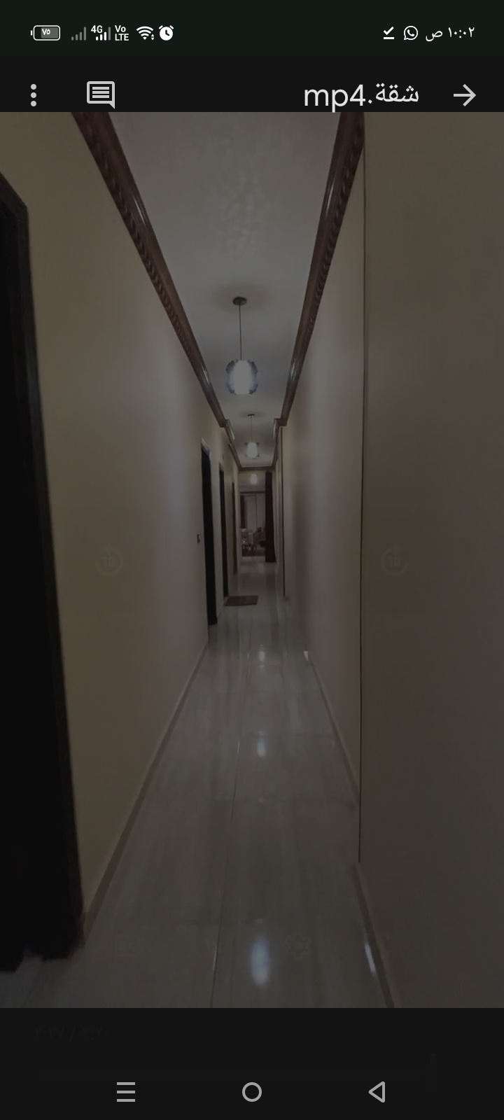 شقق 185بزهراء العاشر