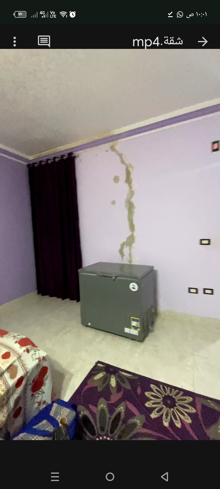 شقق 185بزهراء العاشر