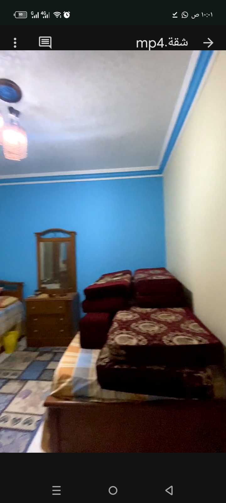 شقق 185بزهراء العاشر