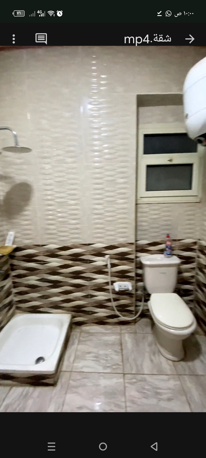 شقق 185بزهراء العاشر