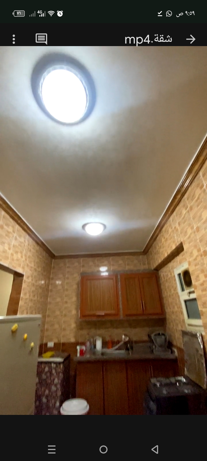 شقق 185بزهراء العاشر