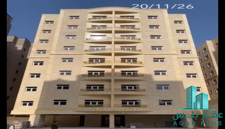 عقار بلس