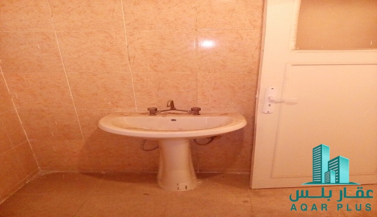 عقار بلس