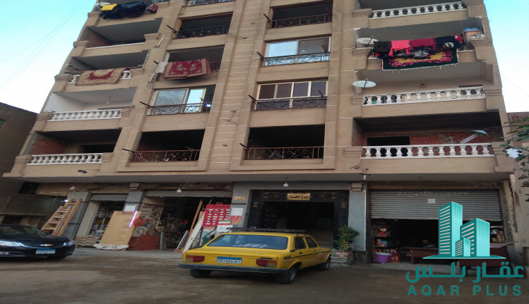عقار بلس
