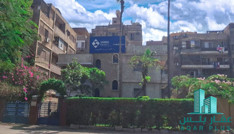 عقار بلس