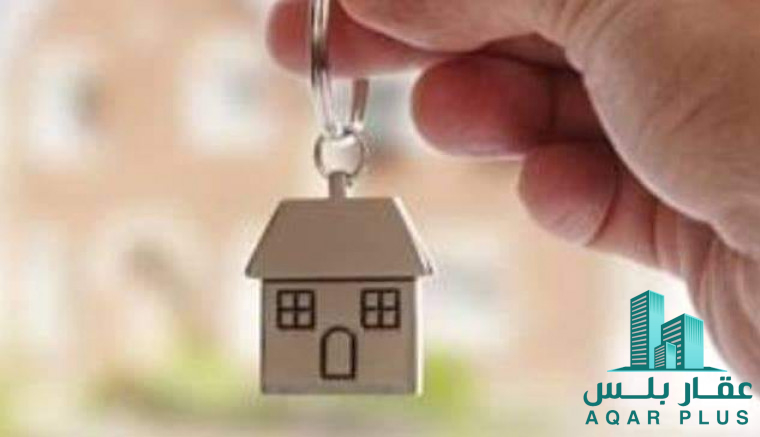 عقار بلس