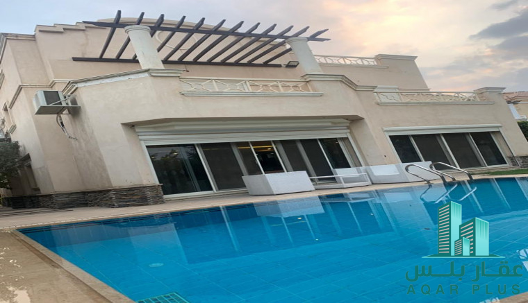 عقار بلس