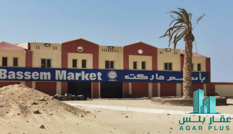 شاليه للبيع 60 م ف راس سدر