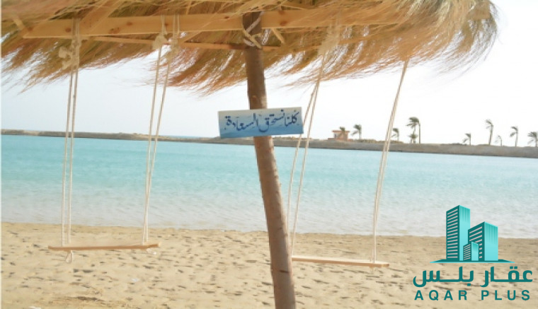 شاليه استلام فوري ف راس سدر