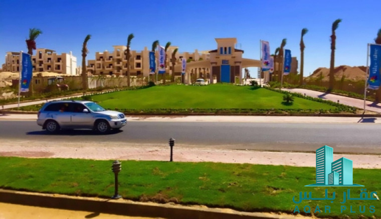 عقار بلس