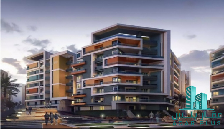 شقة 160 م بالتقسيط ف الموندو