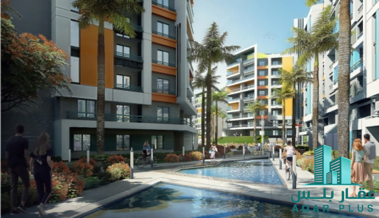 شقة 160 م بالتقسيط ف الموندو