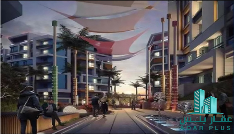 شقة 160 م بالتقسيط ف الموندو