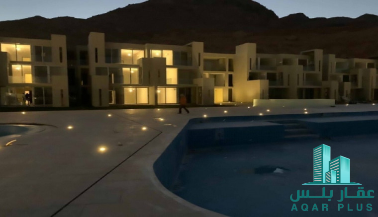 عقار بلس