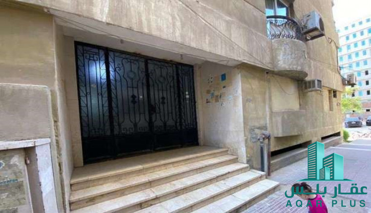 عقار بلس