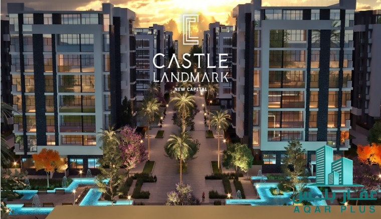 شقه للبيع في castle landmark 