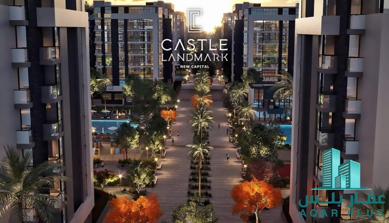 امتلك شقه في كاسل العاصمه 