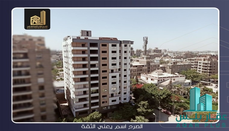 وحدات للبيع شارع النصر المعادى