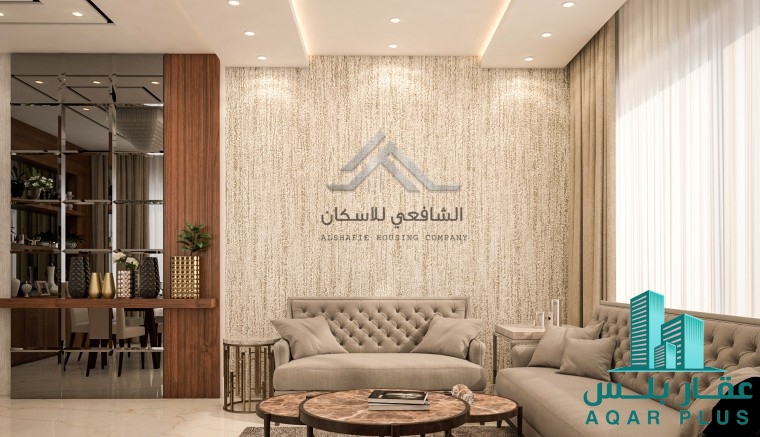 شقة أرضية فاخرة طريق المطار
