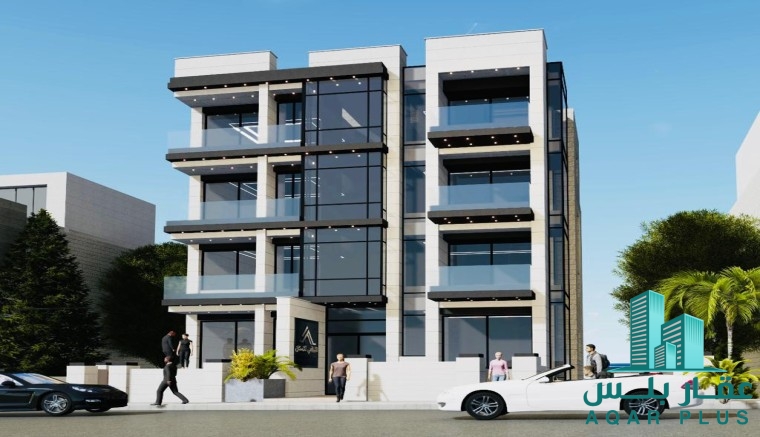 شقة مميزة طابق أول/ ثاني للبيع