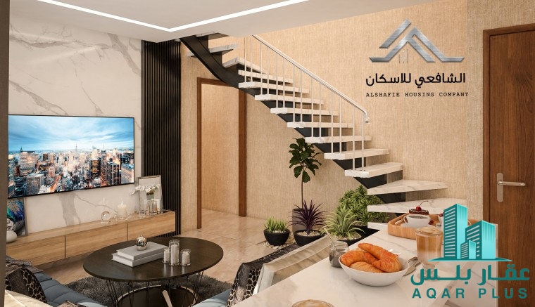 شقة دوبلكس فاخرة 190 م للبيع 