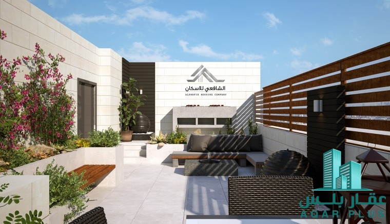 شقة دوبلكس فاخرة 190 م للبيع 