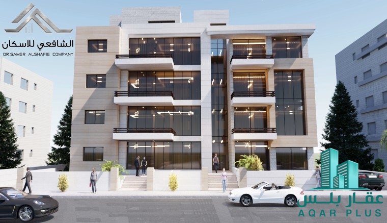 شقة مميزة 140 م طوابق متكررة 