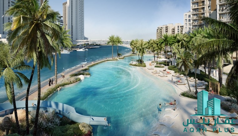 امتلك شقة على شاطئ البحر