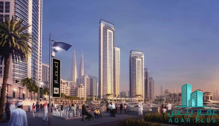 فرصتك لامتلاك عقار مميز في دبي