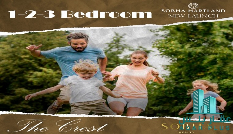 لم يتبقى للعرض الذهبي لامتلاك 